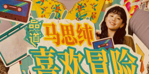 亚洲日本aⅴ片在线观看香蕉